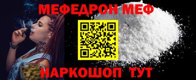 индика Берёзовский