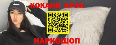 гидропоника Беслан