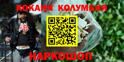 индика Берёзовский