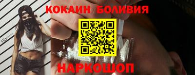 индика Берёзовский