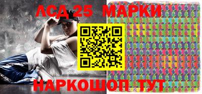 гидропоника Беслан