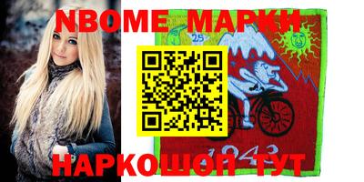 гидропоника Беслан