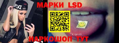 индика Берёзовский