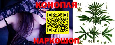 гидропоника Беслан