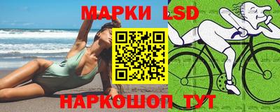гидропоника Беслан