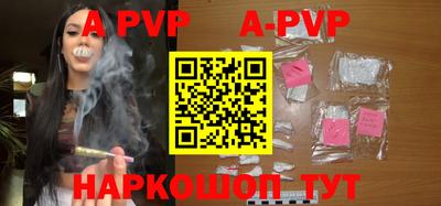 индика Берёзовский