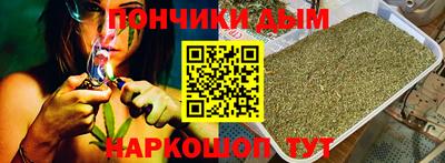 индика Берёзовский