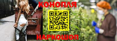 гидропоника Беслан