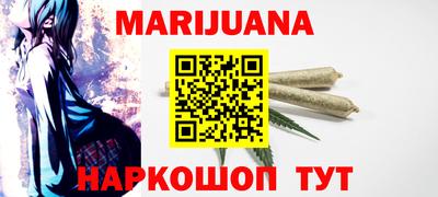 гидропоника Беслан