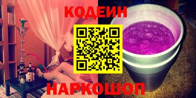 индика Берёзовский