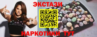 индика Берёзовский