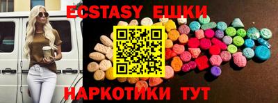 гидропоника Беслан