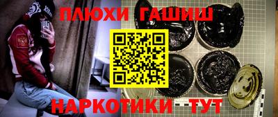 СК Бийск