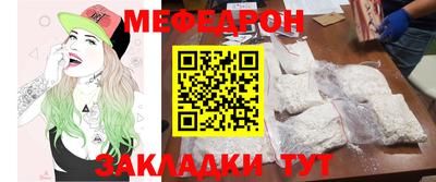 гидропоника Беслан