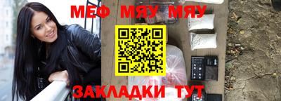 индика Берёзовский