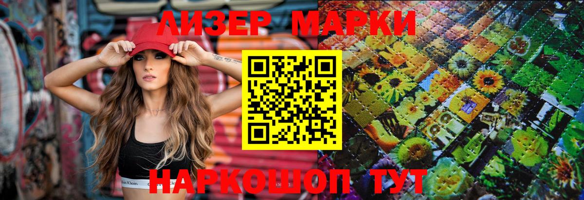 Карпинск  Лсд 25 экстази кислота  Лсд 25 экстази ecstasy  Вход с VPN 