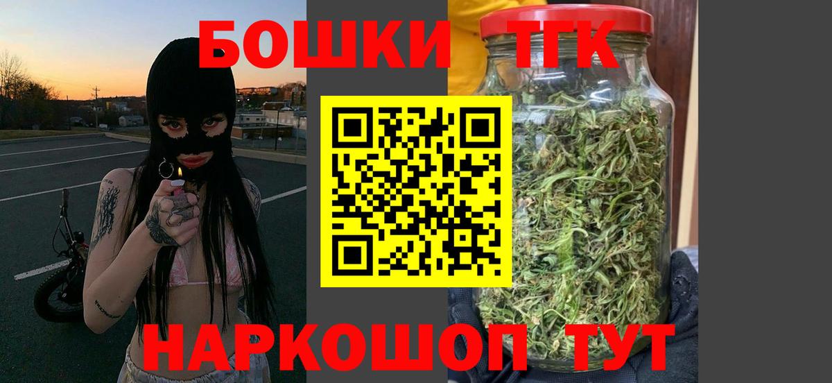 Канабис семена  Марихуана тримм  Карпинск  Вход с VPN  МАРИХУАНА Amnesia 
